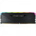 CORSAIR VENGEANCE RGB RS 16GB DDR4 3200MHz RAM
